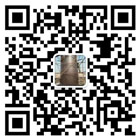 關注公衆号
